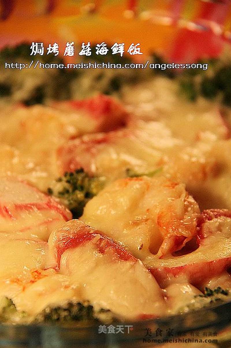https://i3i620.meishichina.com/attachment/recipe/201103/201103041558437.jpg?x-oss-process=style/p800的做法
