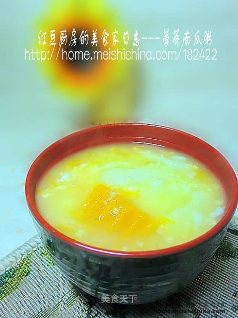 https://i3i620.meishichina.com/attachment/recipe/201103/201103231006014.jpg?x-oss-process=style/p800的做法