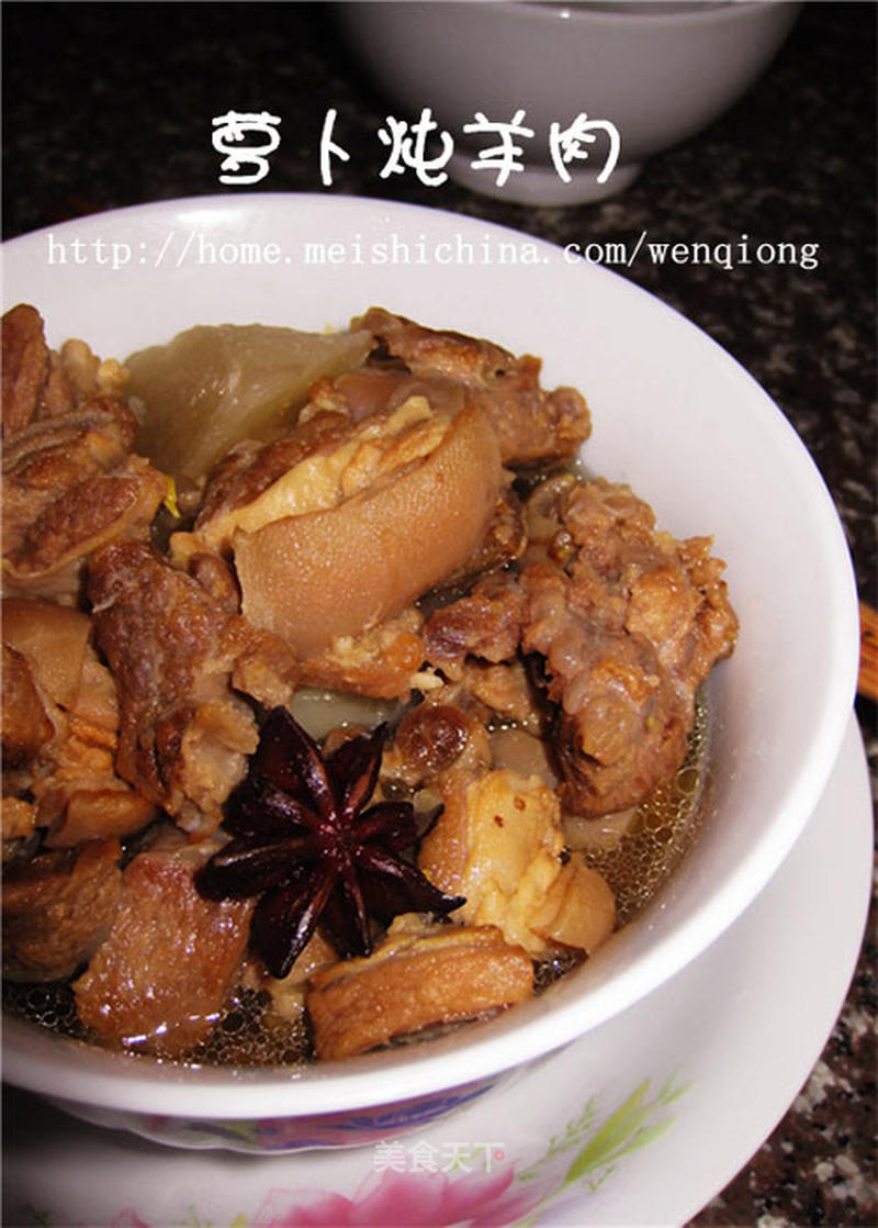 https://i3i620.meishichina.com/attachment/recipe/201103/201103231016543.jpg?x-oss-process=style/p800的做法