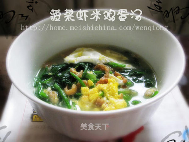 https://i3i620.meishichina.com/attachment/recipe/201103/201103231034083.jpg?x-oss-process=style/p800的做法