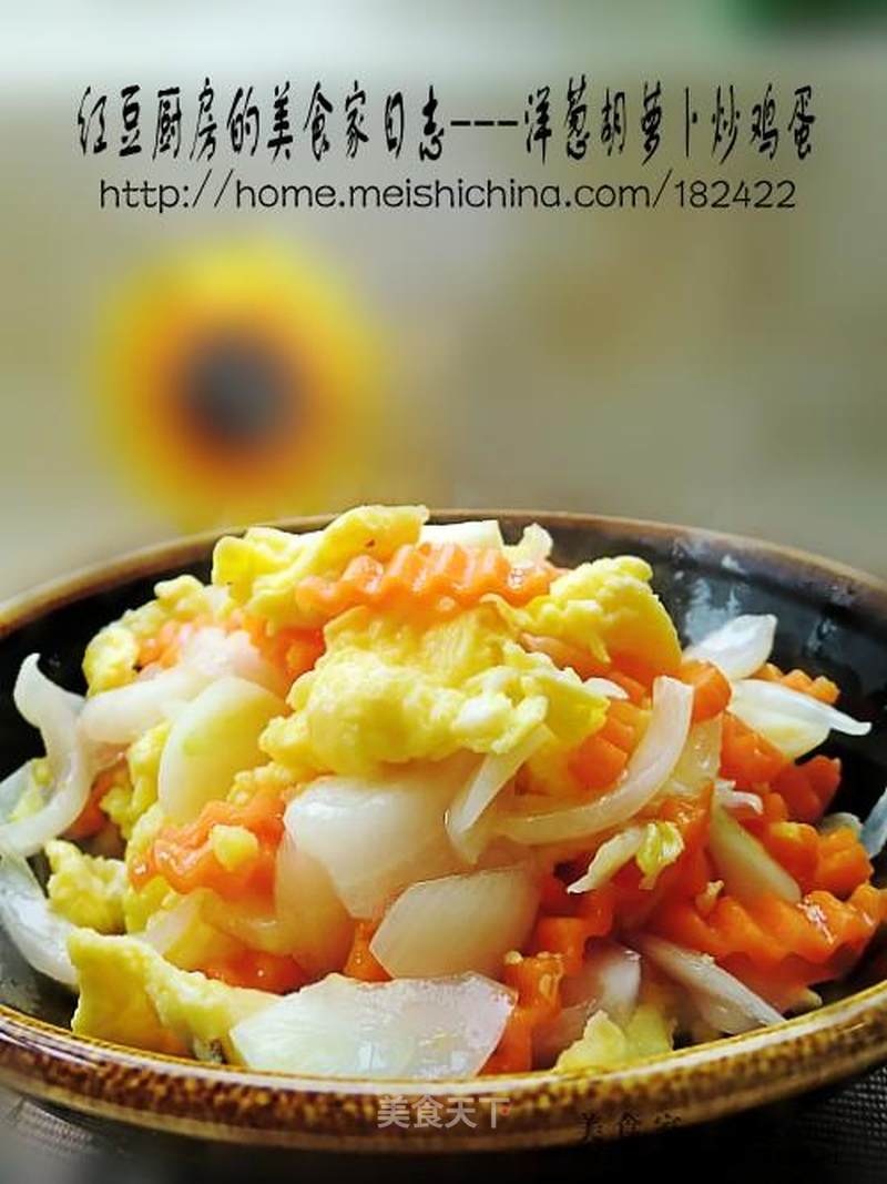 https://i3i620.meishichina.com/attachment/recipe/201103/201103231036344.jpg?x-oss-process=style/p800的做法