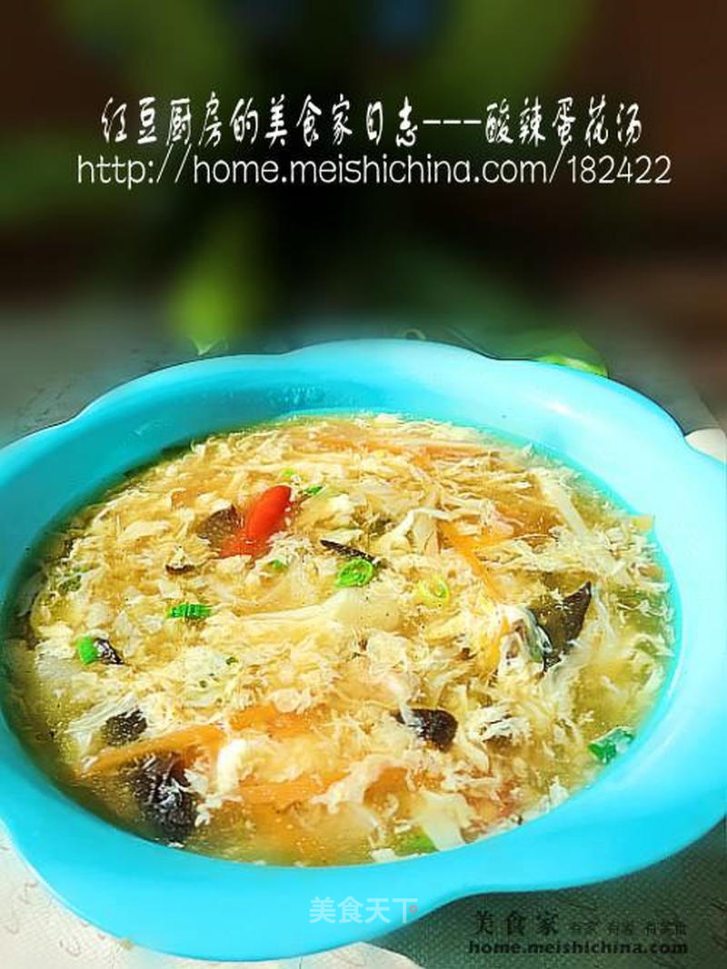 https://i3i620.meishichina.com/attachment/recipe/201103/201103231054101.jpg?x-oss-process=style/p800的做法