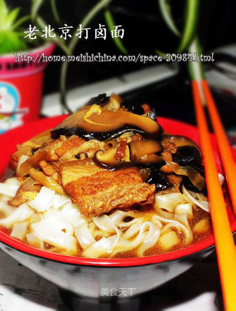 https://i3i620.meishichina.com/attachment/recipe/201103/201103231110086.jpg?x-oss-process=style/p800的做法