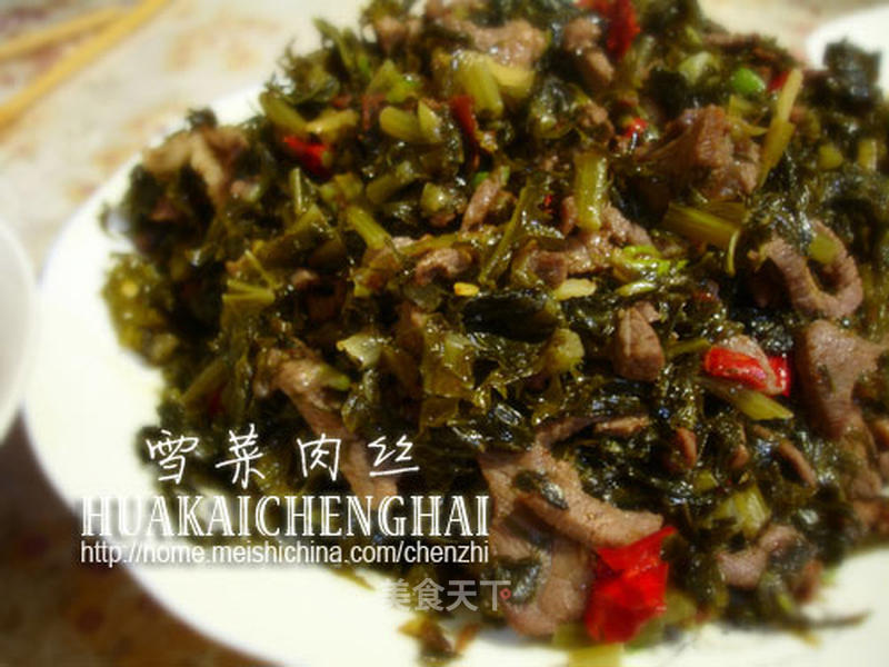 https://i3i620.meishichina.com/attachment/recipe/201103/201103231528032.jpg?x-oss-process=style/p800的做法