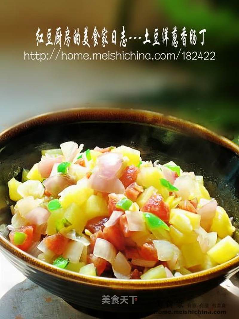 https://i3i620.meishichina.com/attachment/recipe/201103/201103240942184.jpg?x-oss-process=style/p800的做法