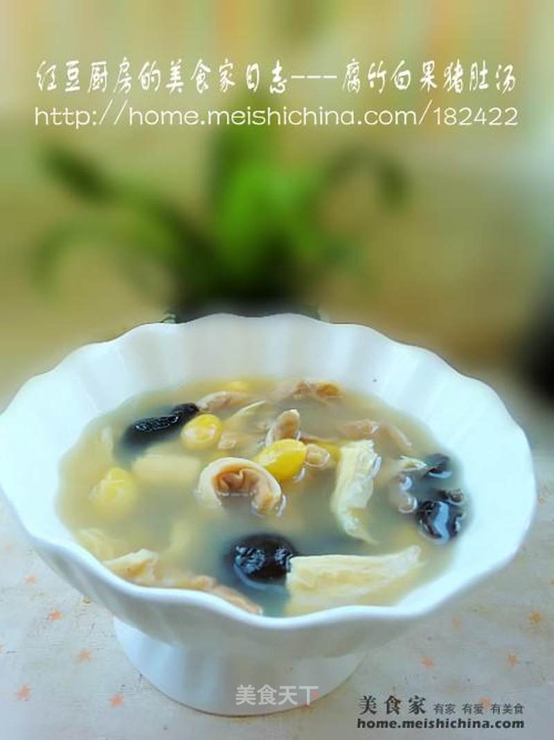 https://i3i620.meishichina.com/attachment/recipe/201103/201103240954558.jpg?x-oss-process=style/p800的做法