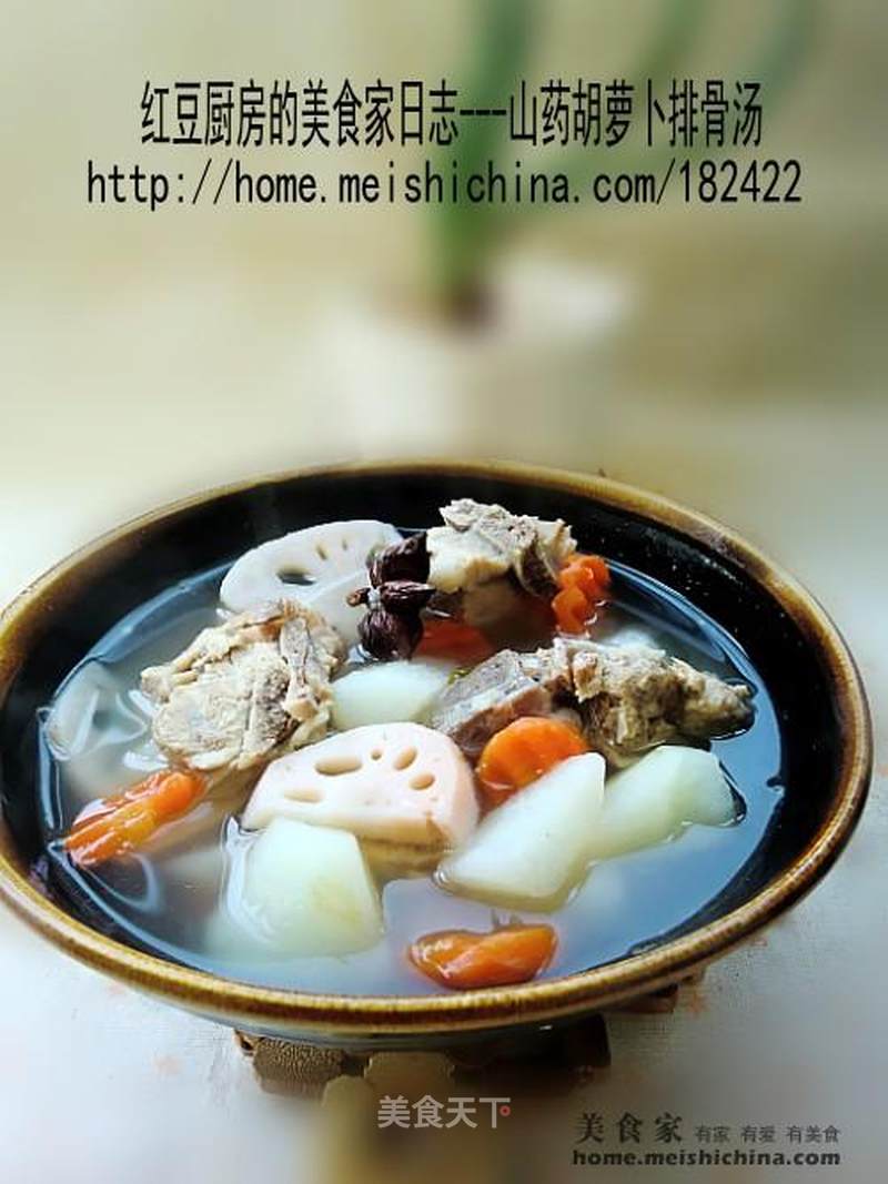 https://i3i620.meishichina.com/attachment/recipe/201103/201103241007510.jpg?x-oss-process=style/p800的做法