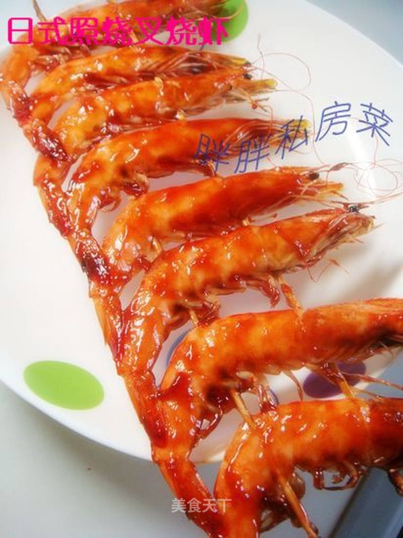 https://i3i620.meishichina.com/attachment/recipe/201103/201103301144561.jpg?x-oss-process=style/p800的做法