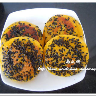 清甜南瓜饼