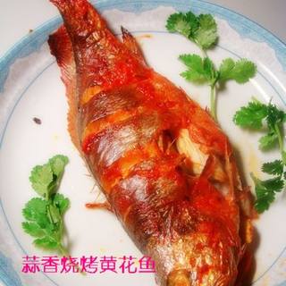 https://i3i620.meishichina.com/attachment/recipe/201104/201104021419401.JPG?x-oss-process=style/p800的做法