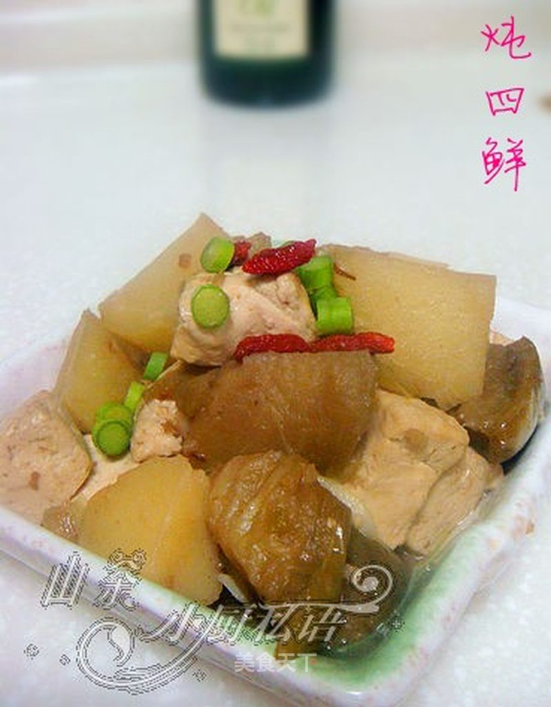 https://i3i620.meishichina.com/attachment/recipe/201104/201104082156321.jpg?x-oss-process=style/p800的做法