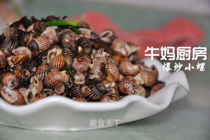 https://i3i620.meishichina.com/attachment/recipe/201104/201104131319575.jpg?x-oss-process=style/p800的做法