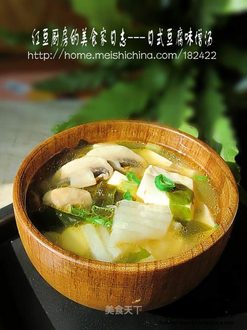 https://i3i620.meishichina.com/attachment/recipe/201104/201104131607358.jpg?x-oss-process=style/p800的做法