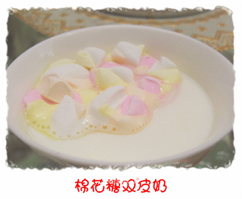 https://i3i620.meishichina.com/attachment/recipe/201104/201104151135272.jpg?x-oss-process=style/p800的做法