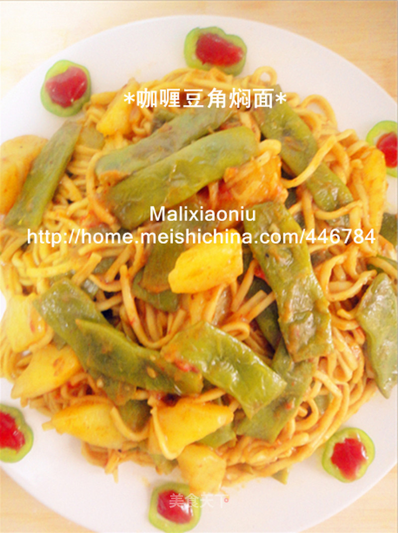 https://i3i620.meishichina.com/attachment/recipe/201105/201105041943009.jpg?x-oss-process=style/p800的做法