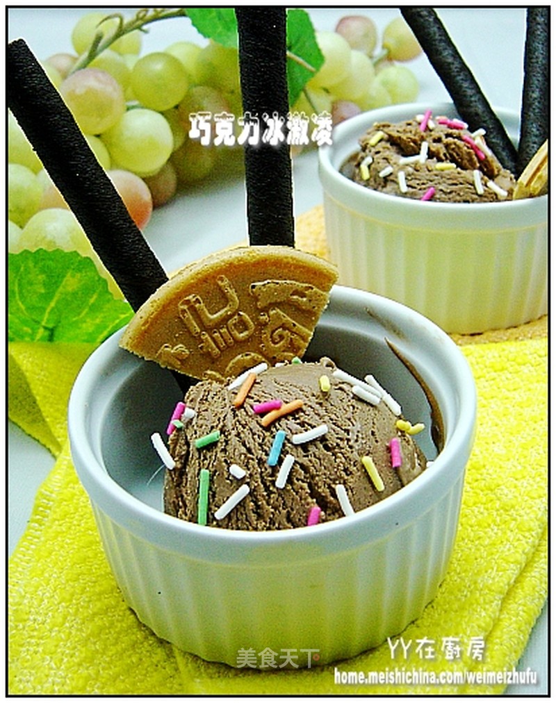 https://i3i620.meishichina.com/attachment/recipe/201105/201105061454496.jpg?x-oss-process=style/p800的做法