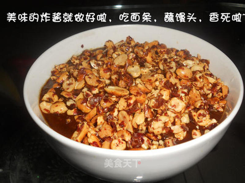 https://i3i620.meishichina.com/attachment/recipe/201105/201105121335040.jpg?x-oss-process=style/p800的做法