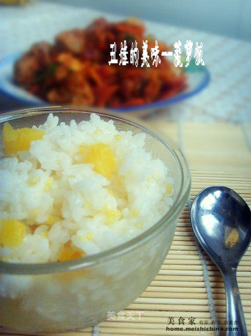 https://i3i620.meishichina.com/attachment/recipe/201105/201105121610066.jpg?x-oss-process=style/p800的做法