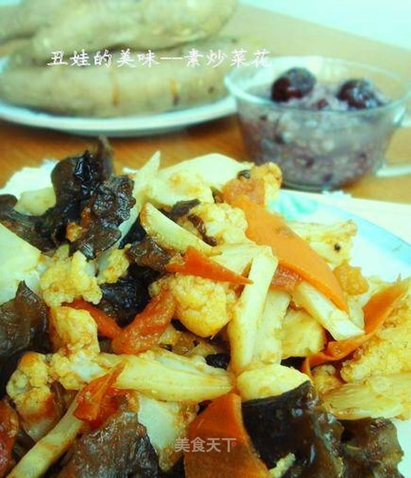 https://i3i620.meishichina.com/attachment/recipe/201105/201105192003311.jpg?x-oss-process=style/p800的做法