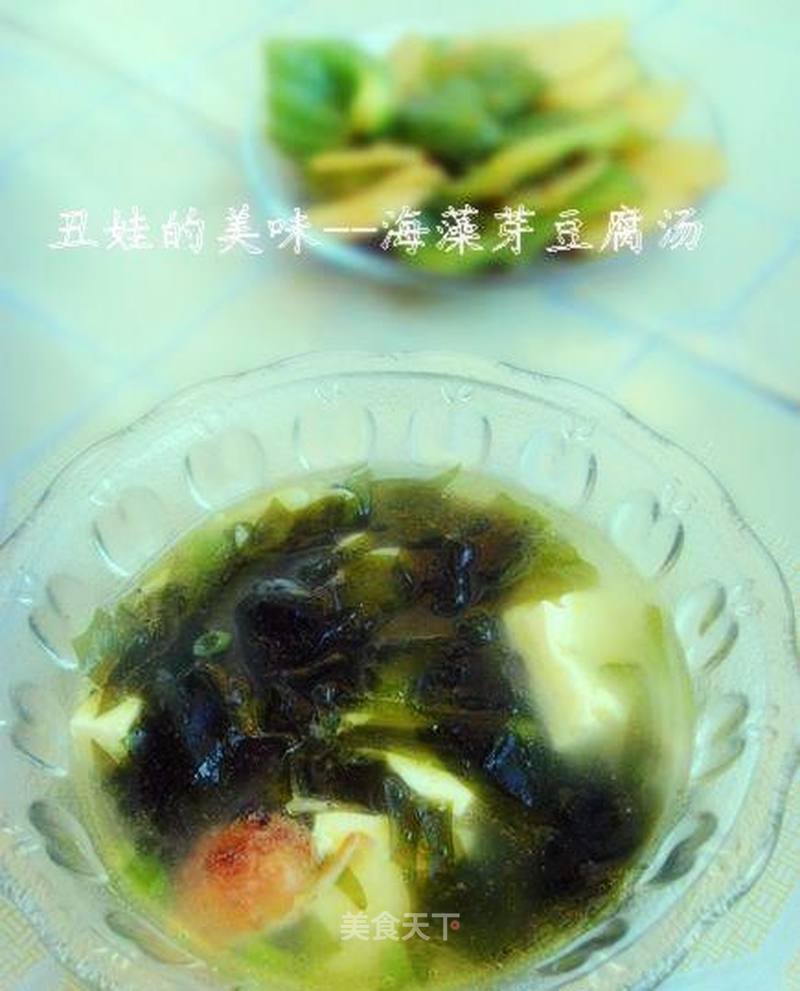 https://i3i620.meishichina.com/attachment/recipe/201105/201105201106204.jpg?x-oss-process=style/p800的做法