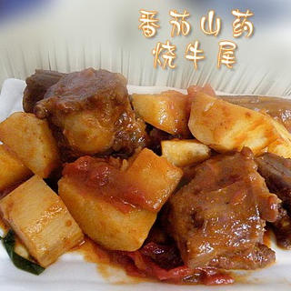 https://i3i620.meishichina.com/attachment/recipe/201105/201105271719474.jpg?x-oss-process=style/p800的做法