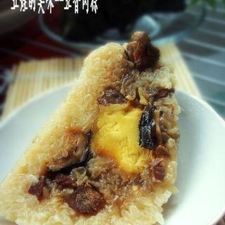 五香肉粽