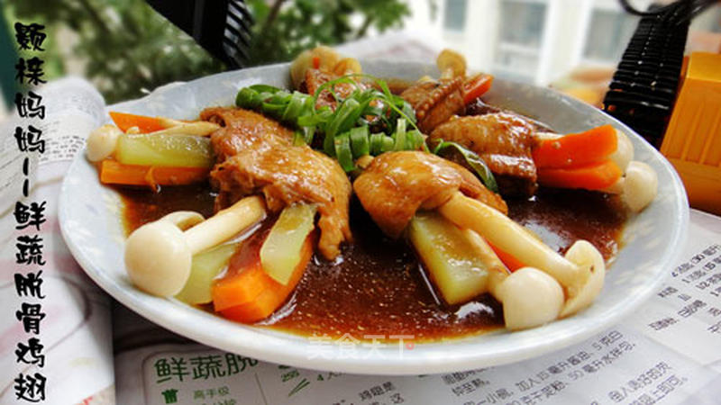 https://i3i620.meishichina.com/attachment/recipe/201106/201106031626011.jpg?x-oss-process=style/p800的做法