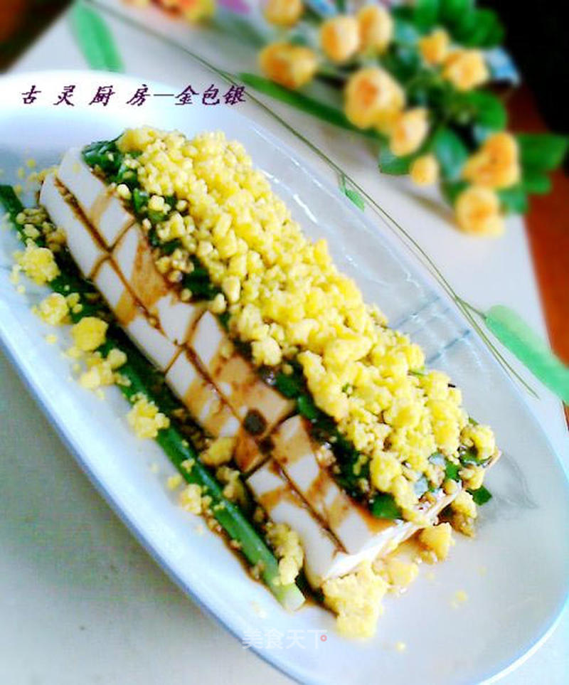 https://i3i620.meishichina.com/attachment/recipe/201106/201106091623251.jpg?x-oss-process=style/p800的做法