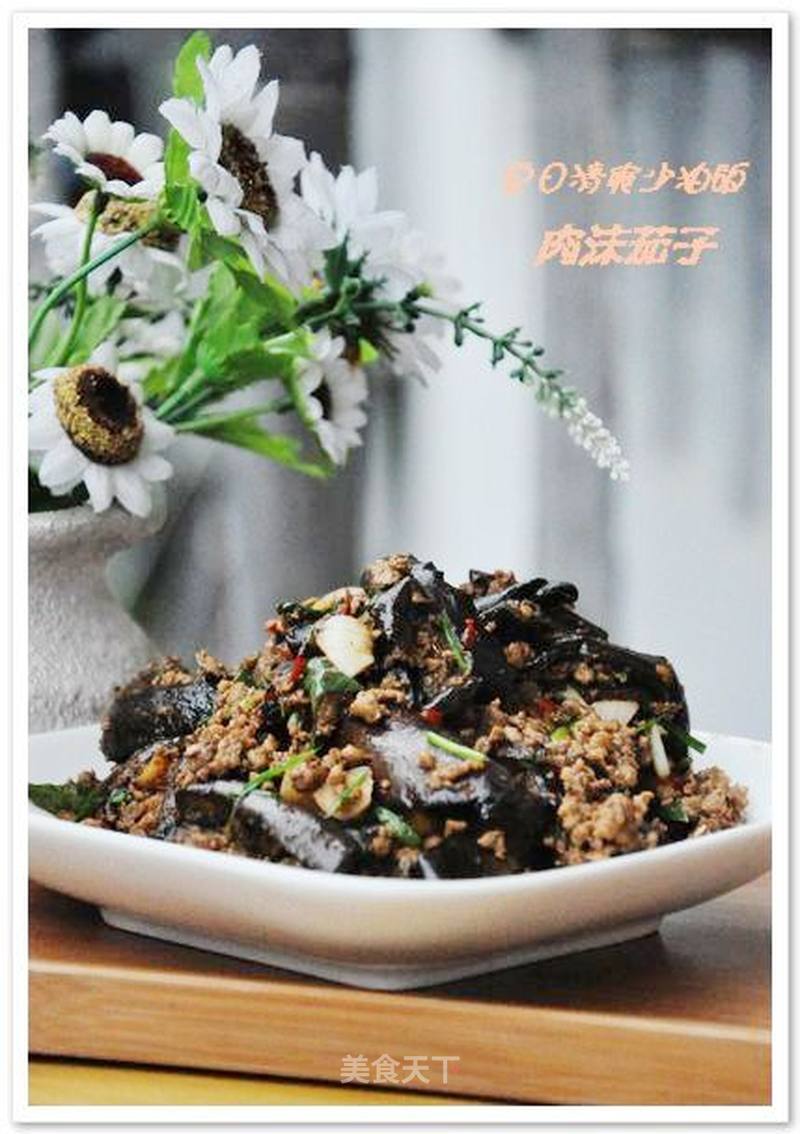 https://i3i620.meishichina.com/attachment/recipe/201106/201106102240278.jpg?x-oss-process=style/p800的做法