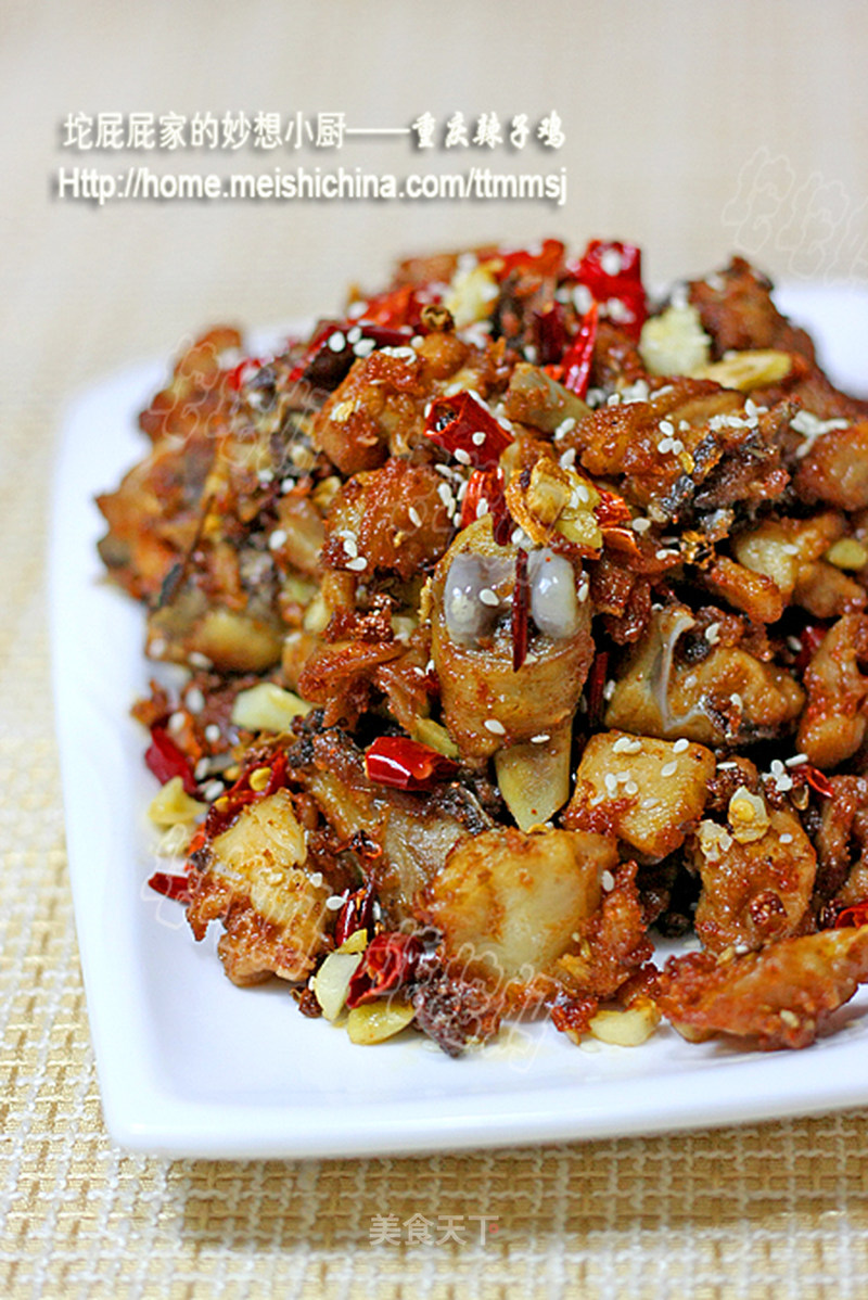 https://i3i620.meishichina.com/attachment/recipe/201106/201106132013019.jpg?x-oss-process=style/p800的做法