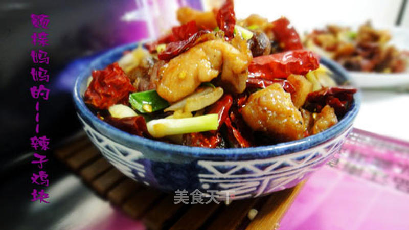 https://i3i620.meishichina.com/attachment/recipe/201106/201106150942331.jpg?x-oss-process=style/p800的做法