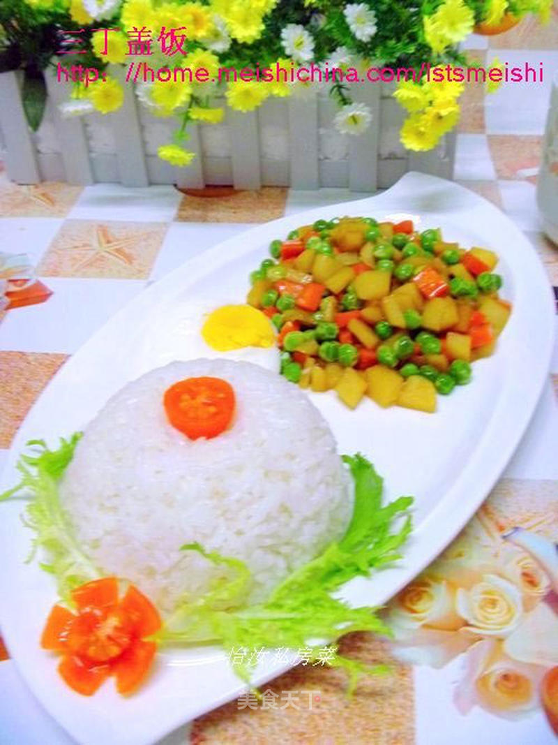 https://i3i620.meishichina.com/attachment/recipe/201106/201106151154084.jpg?x-oss-process=style/p800的做法