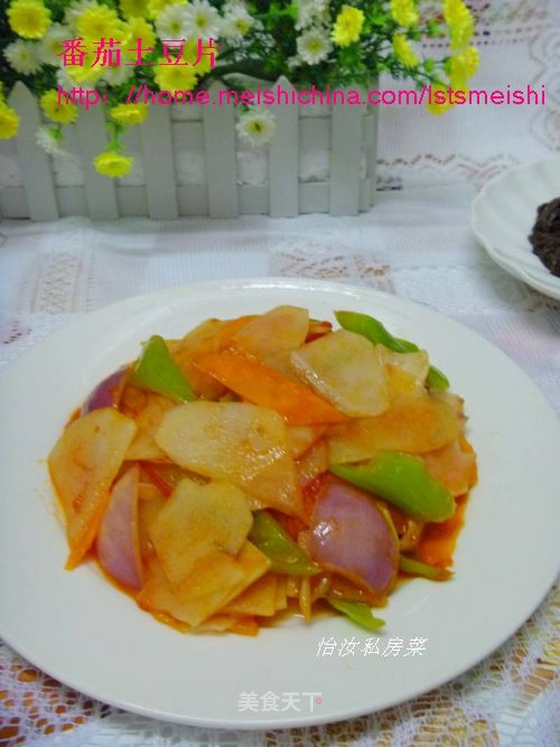 https://i3i620.meishichina.com/attachment/recipe/201106/201106161159340.jpg?x-oss-process=style/p800的做法