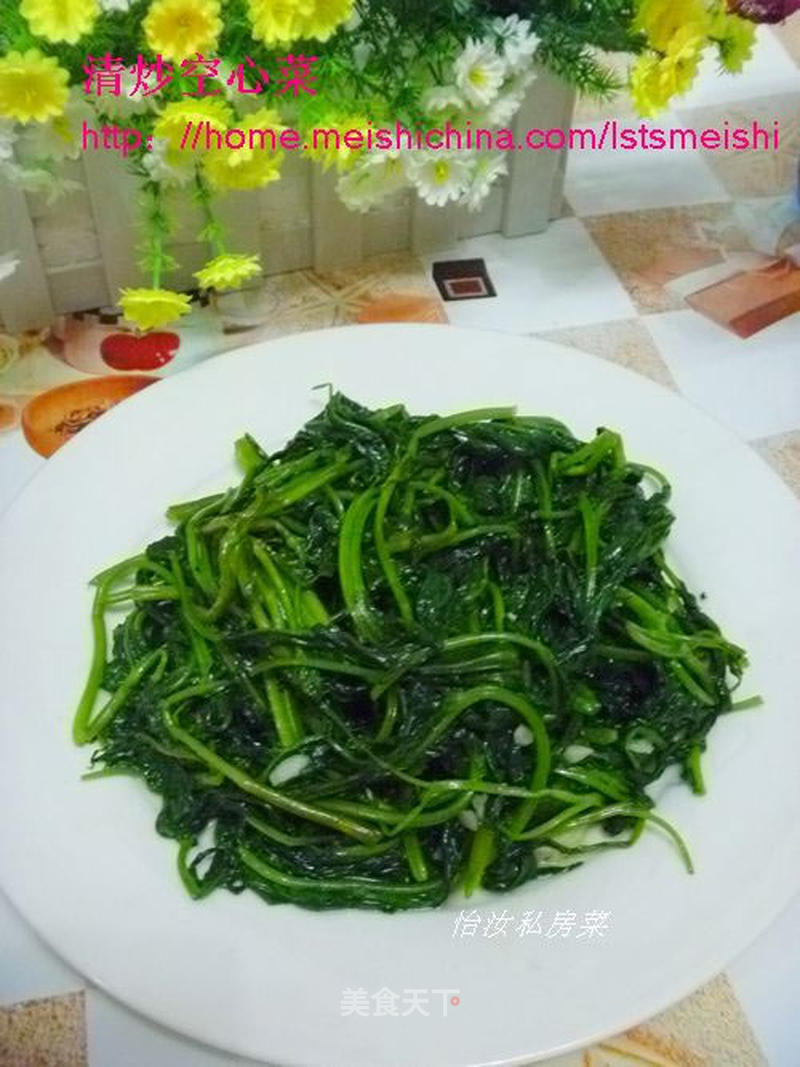 https://i3i620.meishichina.com/attachment/recipe/201106/201106161413180.jpg?x-oss-process=style/p800的做法