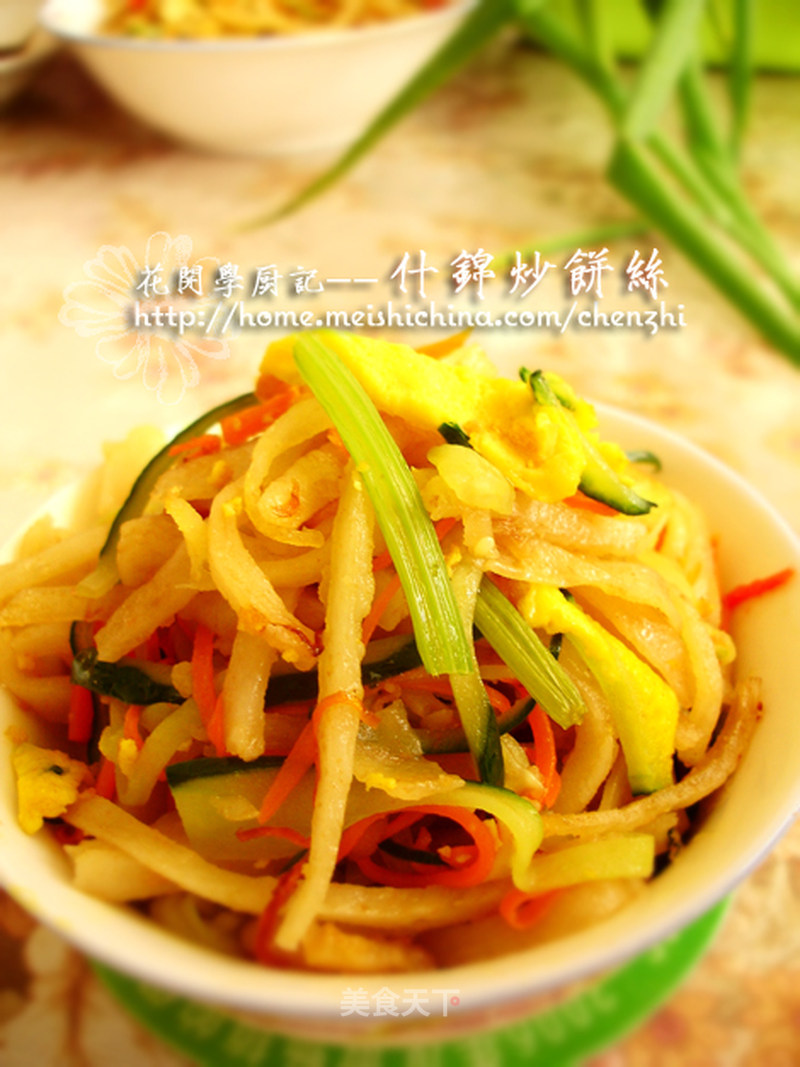 https://i3i620.meishichina.com/attachment/recipe/201106/201106182111310.jpg?x-oss-process=style/p800的做法