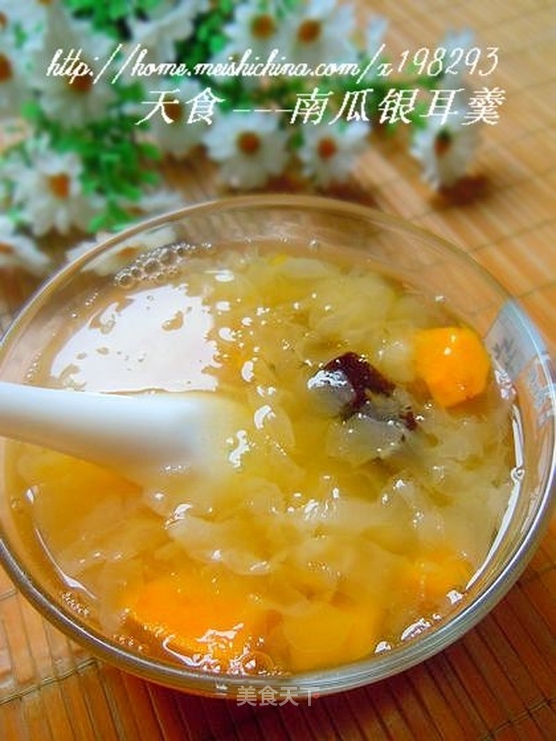 https://i3i620.meishichina.com/attachment/recipe/201106/201106241411206.JPG?x-oss-process=style/p800的做法