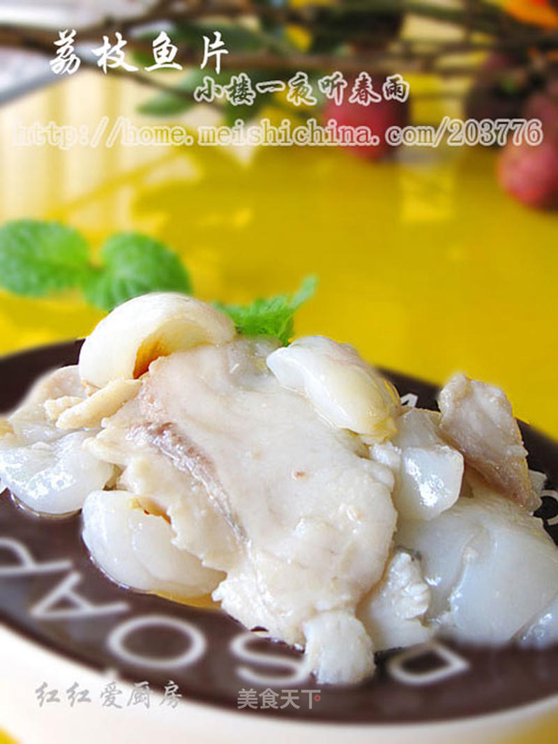 https://i3i620.meishichina.com/attachment/recipe/201106/201106281607161.jpg?x-oss-process=style/p800的做法