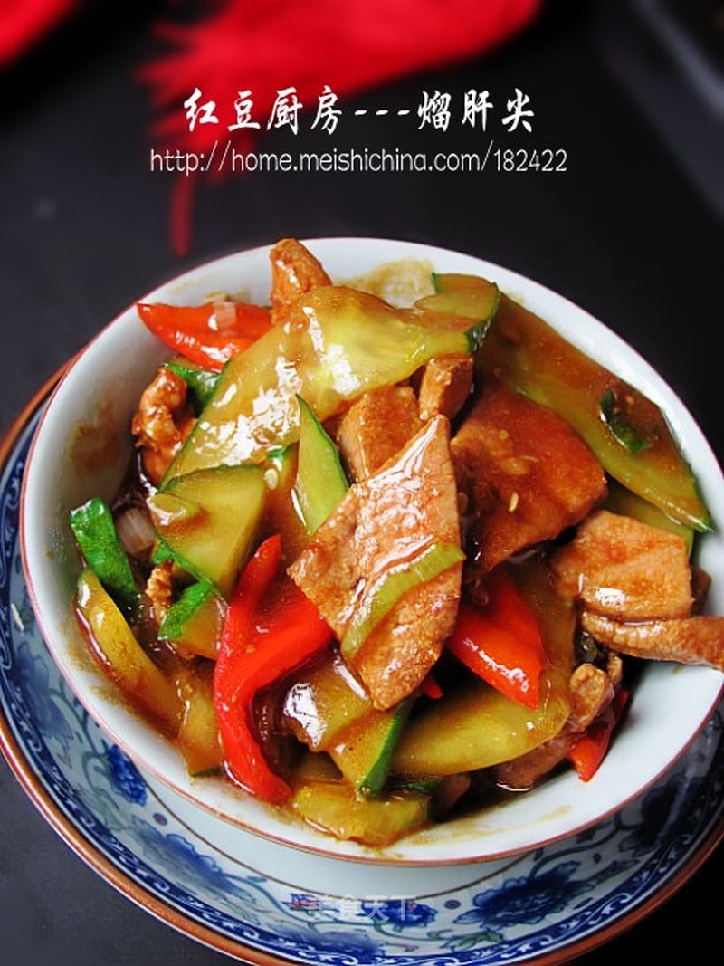 https://i3i620.meishichina.com/attachment/recipe/201106/201106291114054.jpg?x-oss-process=style/p800的做法