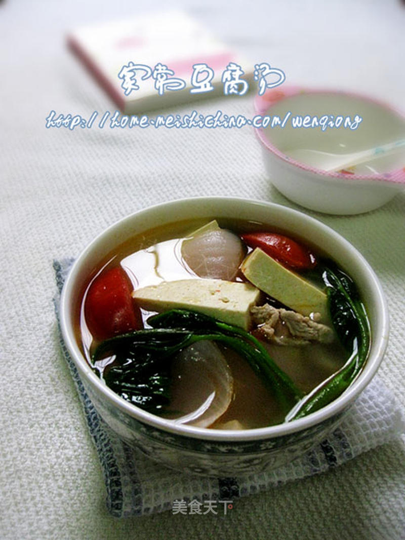 https://i3i620.meishichina.com/attachment/recipe/201107/201107111018235.jpg?x-oss-process=style/p800的做法