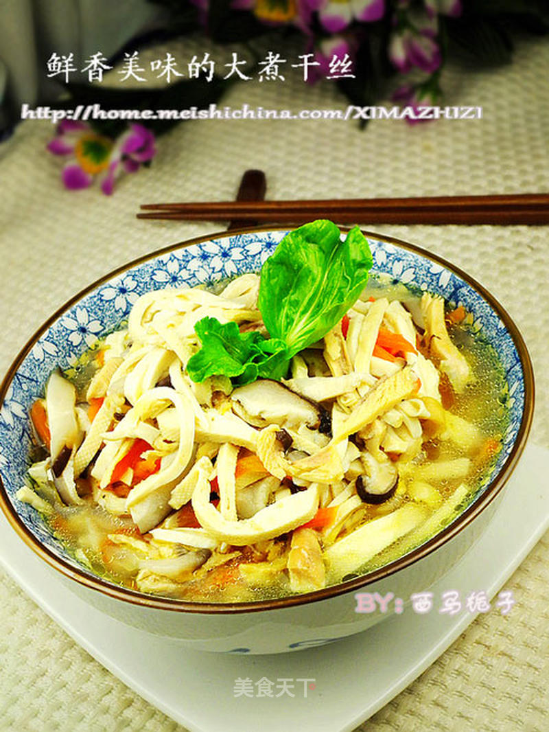 https://i3i620.meishichina.com/attachment/recipe/201107/201107111039456.jpg?x-oss-process=style/p800的做法