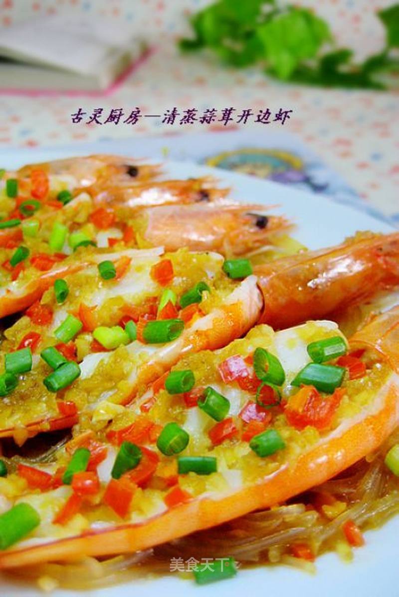 https://i3i620.meishichina.com/attachment/recipe/201107/201107131758168.jpg?x-oss-process=style/p800的做法