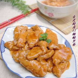 https://i3i620.meishichina.com/attachment/recipe/201107/201107201519334.jpg?x-oss-process=style/p800的做法