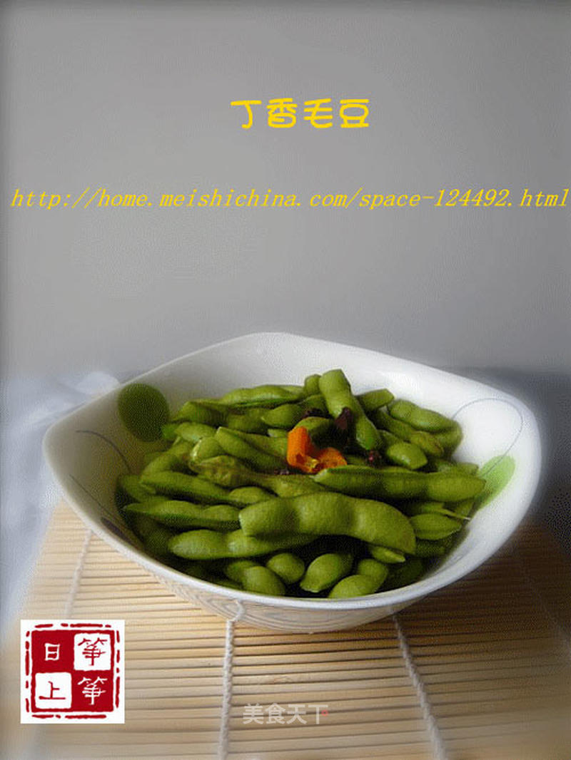 https://i3i620.meishichina.com/attachment/recipe/201107/201107291623173.jpg?x-oss-process=style/p800的做法