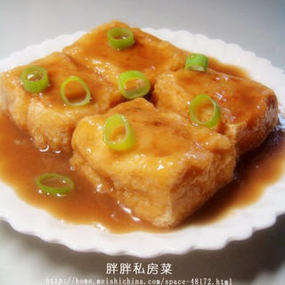 【徽菜】--瓤豆腐