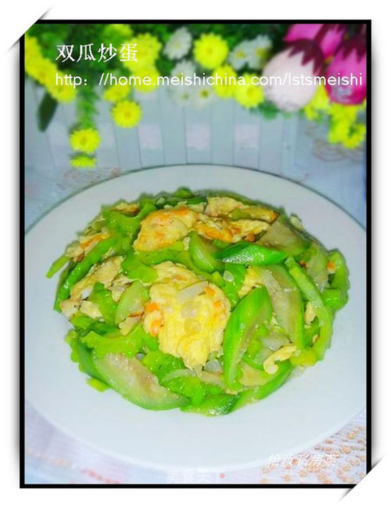 https://i3i620.meishichina.com/attachment/recipe/201108/201108231548340.jpg?x-oss-process=style/p800的做法