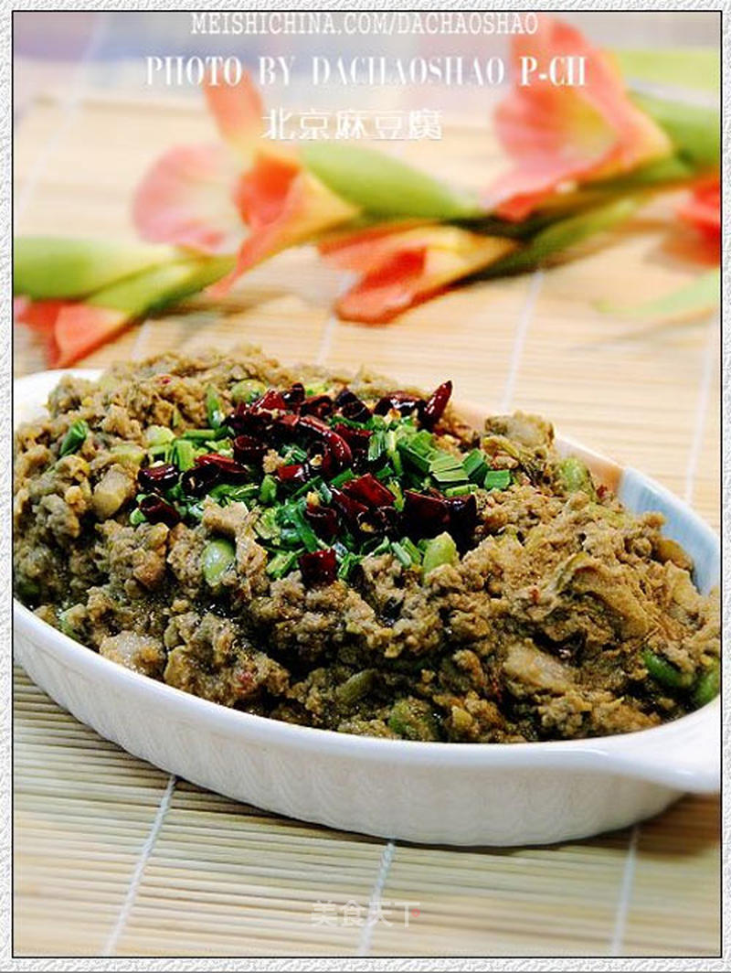 https://i3i620.meishichina.com/attachment/recipe/201108/201108231600334.jpg?x-oss-process=style/p800的做法
