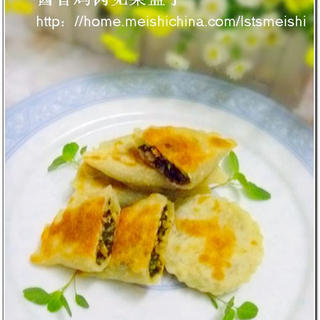 https://i3i620.meishichina.com/attachment/recipe/201108/201108241649058.jpg?x-oss-process=style/p800的做法