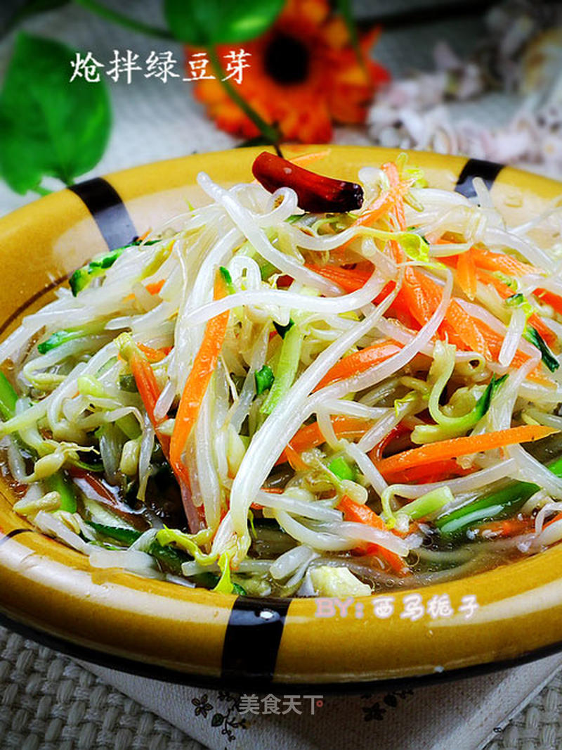 https://i3i620.meishichina.com/attachment/recipe/201108/201108291021205.jpg?x-oss-process=style/p800的做法