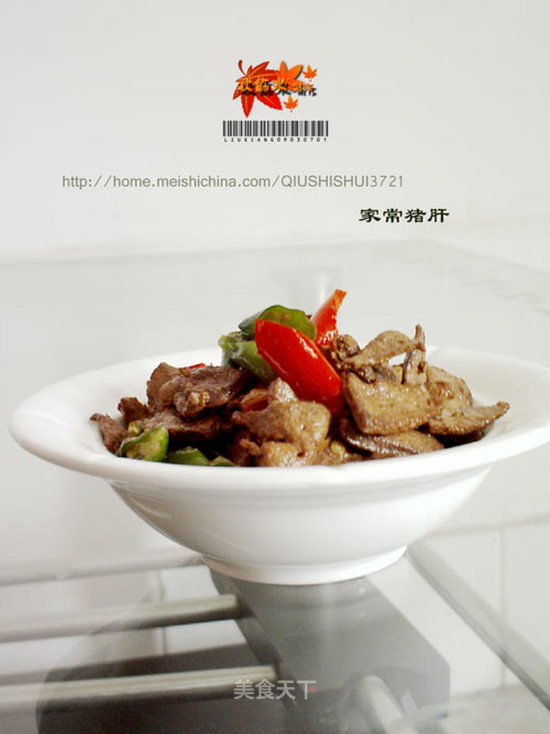 https://i3i620.meishichina.com/attachment/recipe/201108/201108291042341.jpg?x-oss-process=style/p800的做法