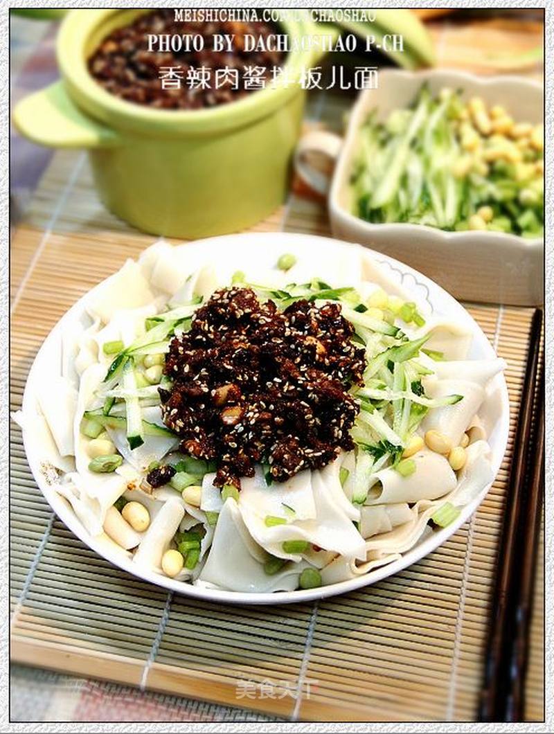 https://i3i620.meishichina.com/attachment/recipe/201108/201108302351255.jpg?x-oss-process=style/p800的做法